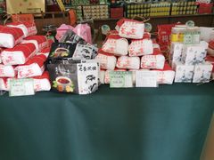 -正兴德(牛街店)