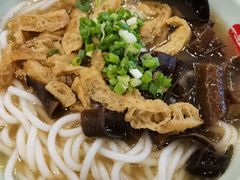 -宝小庆邵阳米粉(深圳市南山保利店)