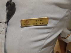 -大同王府至尊酒店(大同古城店)