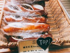 碱水红豆-安上烘焙 ENCHANTE(世纪汇店)