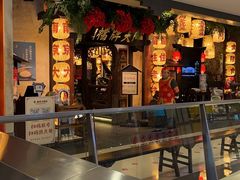 -南京大牌档(中关村领展广场店)