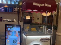 -北京广安门维景国际大酒店