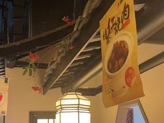 -绿茶餐厅(千岛湖银泰城店)