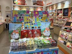 -来伊份LYFEN(欧尚超市秦淮路店)