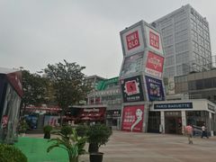 -证大大拇指广场(芳甸路店)