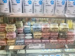 -白色日记·手作酸奶(麦凯乐店)