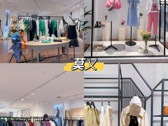 -天虹购物中心(石路店)