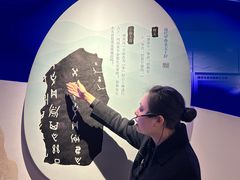 -白鹤梁水下博物馆
