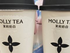 -茉莉奶白(广州动漫星城店)
