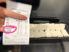 -火凤祥鲜货火锅·清真食品(宁夏总店)