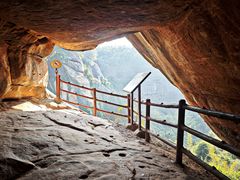 -丹霞山风景名胜区