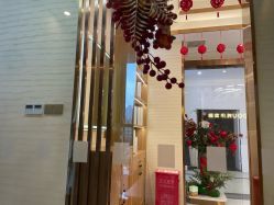 -芳朵美容养生SPA