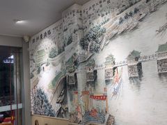 -官塘陈记鱼生·潮汕砂锅粥·牛肉火锅(潮枫路总店)