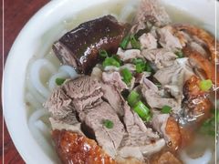 -凌舍好烧鹅(中山路店)