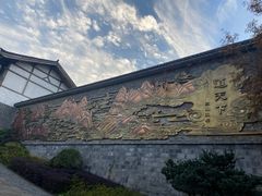 -茅山东方盐湖城景区