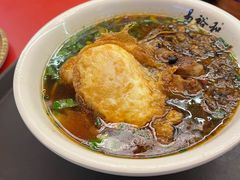 -易裕和·长沙米粉(竹塘西路店)