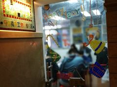 -瓦匠工社·马赛克·积木拼图·亲子手工DIY