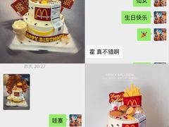 -卡比儿童蛋糕·心意定制·低脂零卡糖动物奶油FancyBALLOON(滨海店)