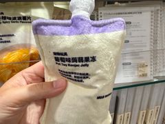 -MUJI无印良品(鑫嘉汇购物中心店)