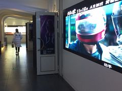 -星轶影院(南京茂业天地店)