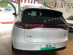 -比亚迪上海弘仁4S(杨浦店)