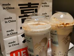 -喜茶(东莞汇一城店)