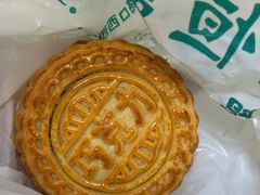 -牛街清真满恒記(平安里西大街店)