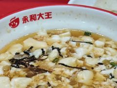 -永和大王(宜山店)
