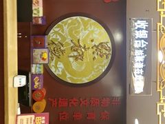 -点都德(皇岗村店)