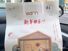 -Cafe on warm(丹霞店)