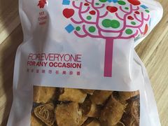 -美珍香(苏州中心商场店)