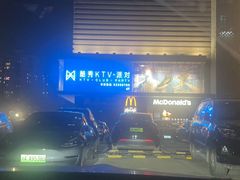 -酷秀KTV(五道口店)