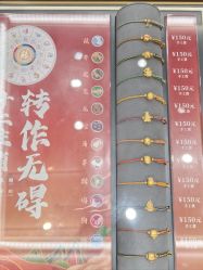 -结绳记(朝阳大悦城店)