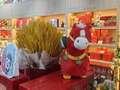 -吴裕泰茶庄(前门大街店)