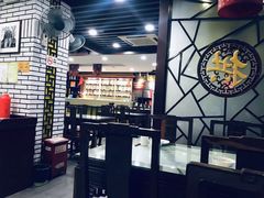 -拱北楼(皇亭广场店)