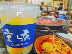 -麻大侠老火锅(巴国城店)