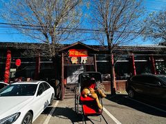 -何适山庄 ·可团建(水长城P2停车场店)