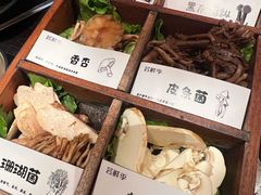 -芸鲜季·云南野生菌餐厅· 云南风物味研社(闵行店)