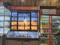 -哈尔滨小酒馆·鲜肉现穿自助烧烤(康新花园店)