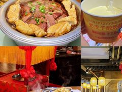 -博山菜·大厨烙馍村(金乔社区店)