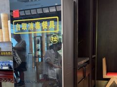 -淮扬厨子(健康路店)