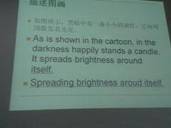 -新东方·考研·四六级·专转本(全民校区)