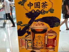 -DQ·蛋糕·冰淇淋(惠山万达店)