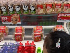 -味多美蛋糕(六里桥店)