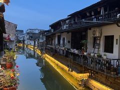 -绍兴鲁迅故里·沈园景区