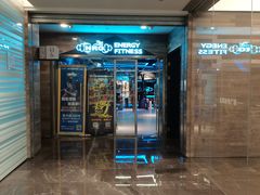 -NRG 健身私教CLUB(WPP达邦协作广场店)