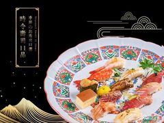-傑·料理·海鲜放题(佛山文华荟店)