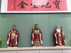 -鲁达面馆本帮风味(共康东路店)