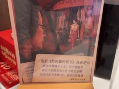 -潮汕良记牛肉火锅(洪武路店)