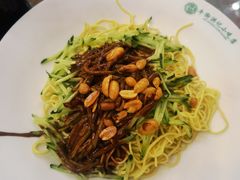 凉面-牛街洪记小吃店(牛街店)